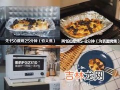 牛排解冻了还能冻回去吗,解冻的肉类还可以再次冷冻吗?