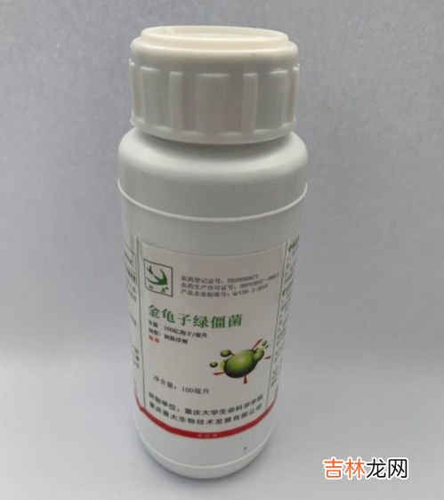 百普乐培哚普利吲达帕胺片说明书,培哚普利吲达帕胺片的成份