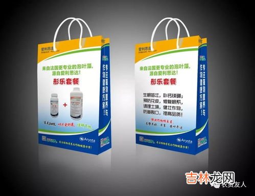 百普乐培哚普利吲达帕胺片说明书,培哚普利吲达帕胺片的成份
