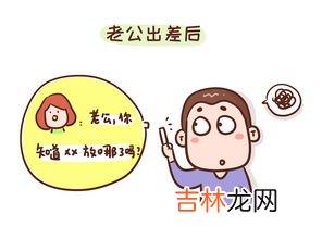 妇科 为什么感觉下面出气,阴道里有风是怎么回事?