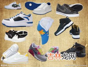 世界十大奢侈品鞋排名榜 进口旅游鞋子品牌排行榜,十大奢侈品鞋子排行榜