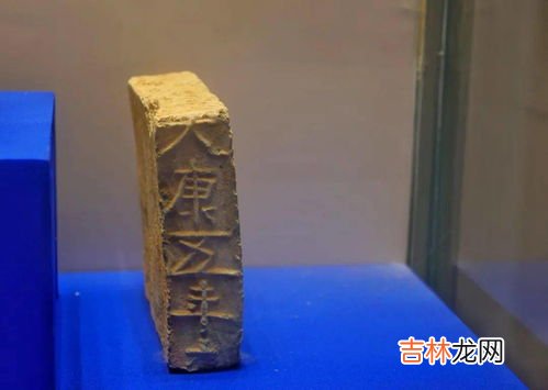 最早的砖在哪里发现,至今所见最早的砖在哪里发现的?