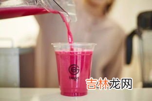 美乐家复合果汁对女性的功效与作用,美乐家诺丽果汁经期能喝吗