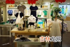 湖南加盟品牌男装店排行榜,男装加盟什么品牌好？有推荐的吗？