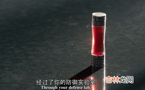 皮姆粒子为什么不能再造,征服者康在量子领域的原因是什么？