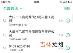 追评是什么意思,后期能指定评价和追评是什么意思？