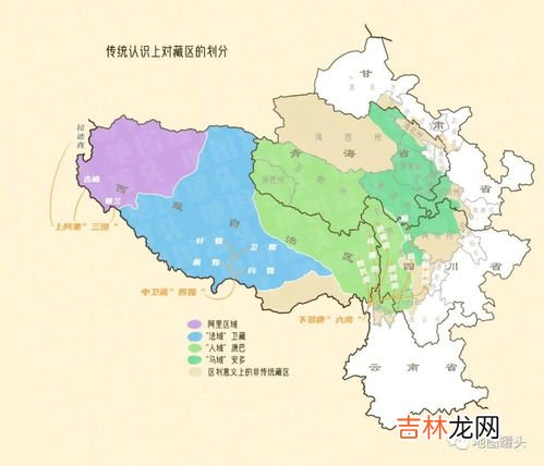 西藏是自治区吗,中国哪五个自治区是少数民族自治区