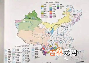 西藏是自治区吗,中国哪五个自治区是少数民族自治区