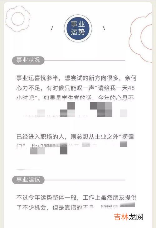 报告格式要求及字体大小,社会实践报告格式及字体要求