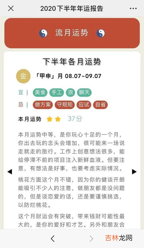 报告格式要求及字体大小,社会实践报告格式及字体要求