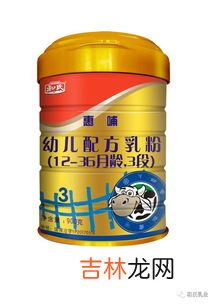 25克奶粉相当多少毫升鲜牛奶,一斤牛奶粉能还原多少液态奶