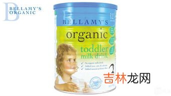 贝拉米奶粉怎么样价格,澳洲Bellamy＇s贝拉米3段婴幼儿配方奶粉怎么样？