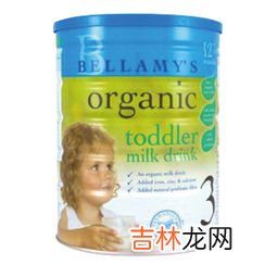 贝拉米奶粉怎么样价格,澳洲Bellamy＇s贝拉米3段婴幼儿配方奶粉怎么样？