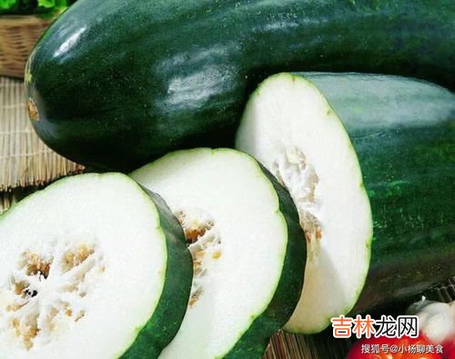 北瓜为什么叫阴瓜,北瓜是什么瓜