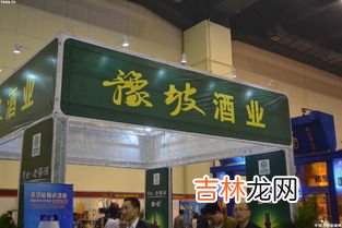 豫a豫b豫c是哪个城市,河南省车牌号分别是豫什么