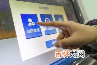 火车票儿童票可以上车补吗,1.2米以上1.5米以下儿童没有订火车票,大人有票,儿童能上车补票吗?