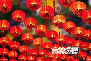 除夕古称什么,春节古代叫什么?