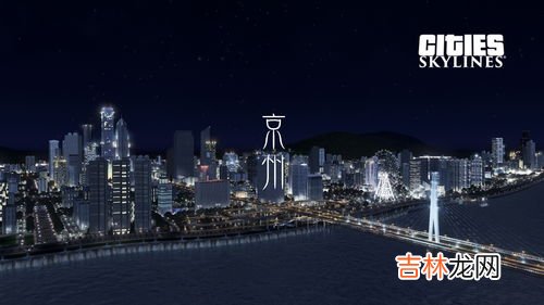 京州中福在哪个城市,《突围》京州原型是哪个市?