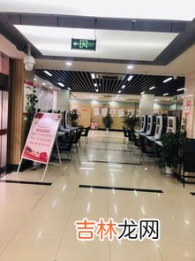 京州中福在哪个城市,《突围》京州原型是哪个市?