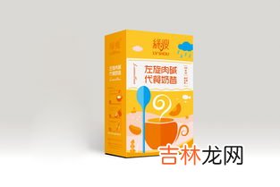 状态佳胶囊胶囊效果怎么样,afeng0527网友让我找他买状态佳免疫球蛋白,请问他是厂家的吗?好像是石家庄的一个个体门店啊,他可靠吗?