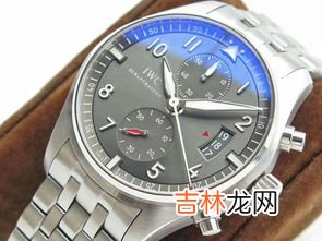 CLEEMAR cleemar手表是什么品牌多少钱,卡力马手表是哪里的品牌？这个牌子的手表怎么样？
