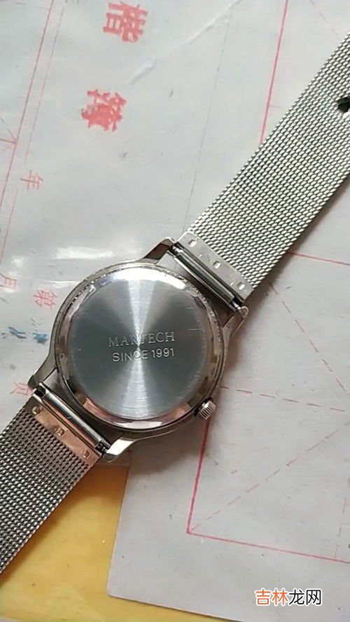 CLEEMAR cleemar手表是什么品牌多少钱,卡力马手表是哪里的品牌？这个牌子的手表怎么样？