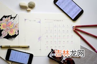 上吉签和上上签区别,杭州财神庙签分几种