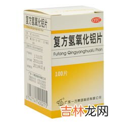 复方硫磺乳膏可以洗脸吗,复方硫磺乳膏说明书