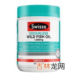 swisse深海鱼油吃法,swisse儿童鱼油怎么吃、正确吃法、一天吃几粒