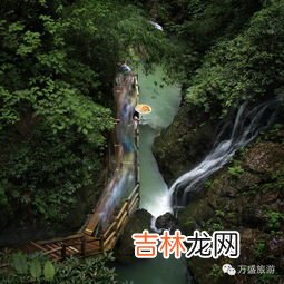 黑山谷海拔最高多少米,重庆黑山谷的海拔