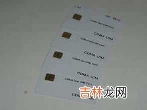 32k多大,请问32K纸 是多大的?