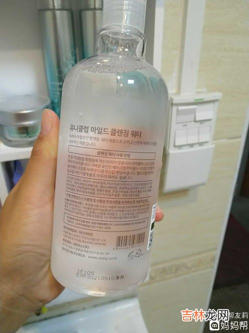 绿茶卸妆水品牌排行榜,清爽卸妆水哪个牌子好 清爽卸妆水推荐
