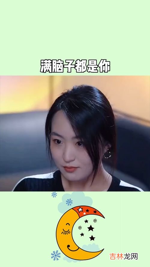 男生叫你honey是什么意思,男的叫女的哈尼什么意思?