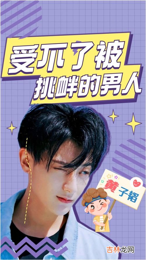 男生叫你honey是什么意思,男的叫女的哈尼什么意思?