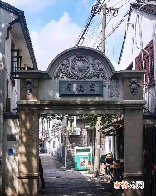 苏州民国建筑群同益里同什么里,苏州的古建筑除了粉墙黛瓦、飞檐翘角还有什么？