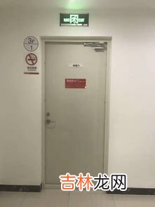 防火门胶水品牌排行榜,防火门10大品牌排行榜