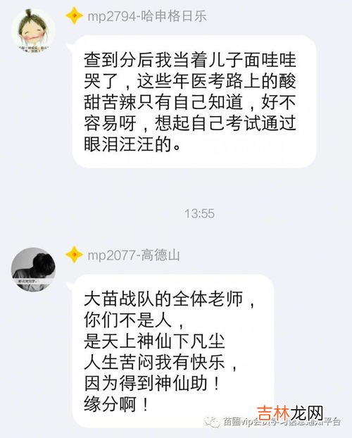 为什么天气一热头就痛,热天为什么会经常头疼呢