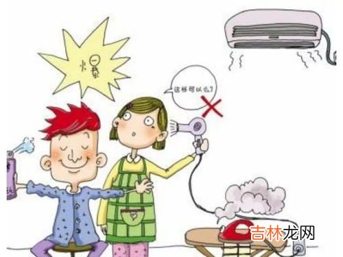 发生火灾时如果中途的防火楼梯被堵死应该,学生消防安全知识竞赛测试题