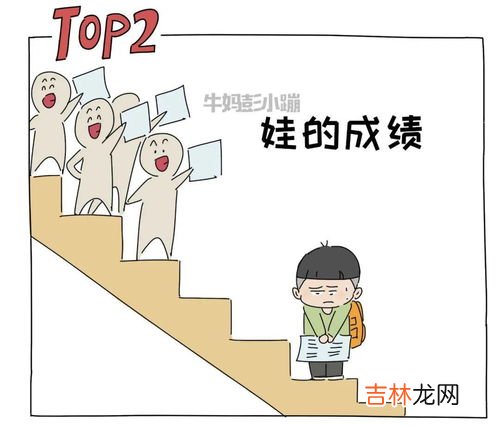 保持年轻的方法有哪些,保持年轻最简单的方法是什么?