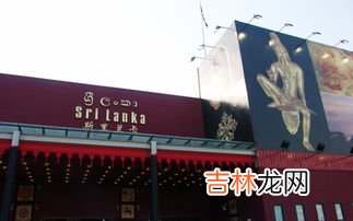 2010年世博会志愿者主口号,上海世博会的志愿口号和歌曲分别是什么？