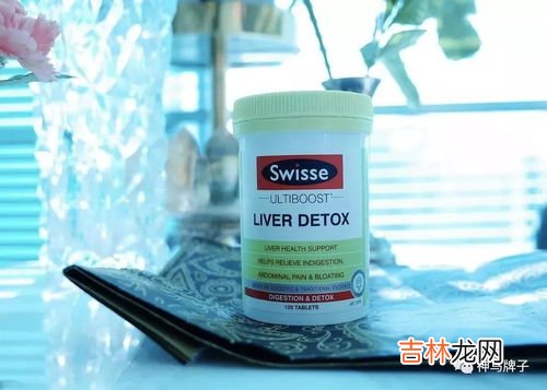 德国双心护肝片效果,德国abtei护肝片效果怎么样