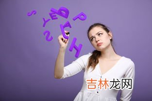 结巴改过来小窍门,怎么改掉口吃结巴