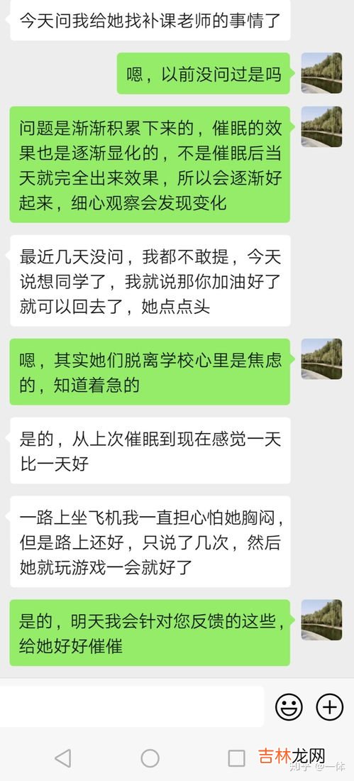 焦虑为什么胸疼,为什么焦虑症患者只要左胸口疼痛而不是右胸口