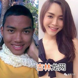 为什么泰国人妖活不长,泰国人妖为什么一般活不过五十岁？