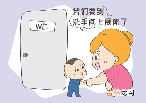 大人买卧铺票跟随儿童怎么买票,大人坐火车卧铺,随行儿童怎么买票？