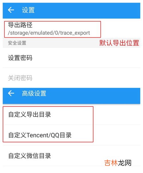 qq注销了还能查到个人信息吗,qq号注销之后,通过手机号登陆多久可以查不到