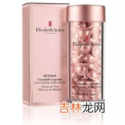 伊丽莎白雅顿精华胶囊效果好吗,伊丽莎白雅顿眼部精华液怎么样