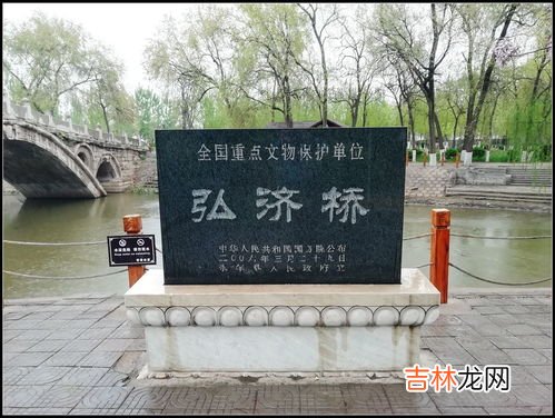 为什么说赵州桥是鲁班建造的,用几句话概括鲁班为什么要造赵州桥？