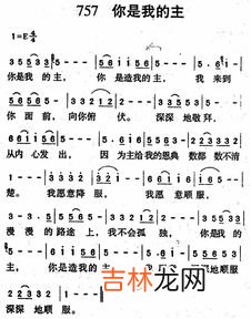 迦南是现在的哪里,迦南地在哪里?