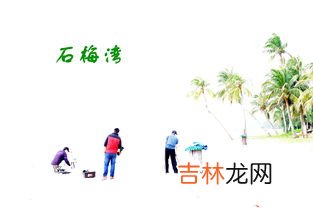 为什么风越大我心越荡,怎么大风越狠我心越荡 这句歌词是什么意思